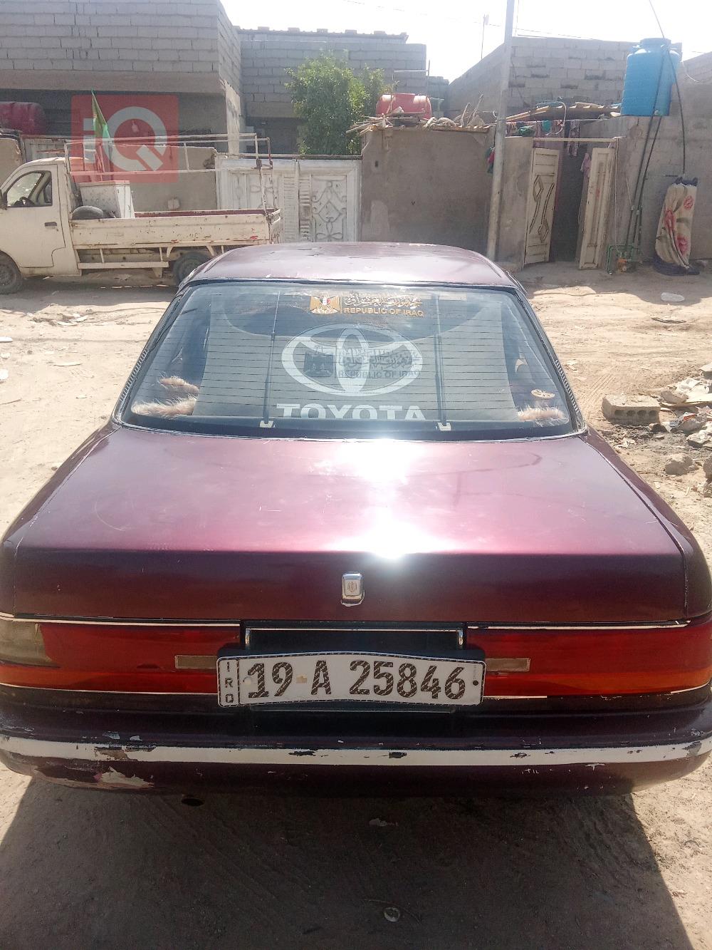 تۆیۆتا II مارک